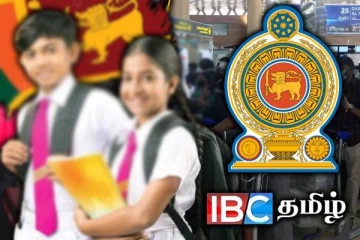 வெளிநாட்டில் பணிபுரியும் இலங்கையர்களின் பிள்ளைகளுக்கு கிடைக்கப் போகும் நன்மை