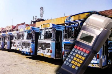 பேருந்து கட்டணத்தில் திருத்தம் மேற்கொள்ள தீர்மானம்!