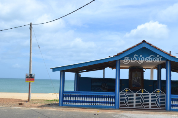 தாளையடி கடற்கரைக்கு செல்வோருக்கு வெளியான எச்சரிக்கை | Attention Those Visit Thalaiadi Beach Strong Wind