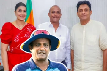 ஐக்கிய மக்கள் சக்தியில் இணைந்த முன்னாள் கிரிக்கெட் வீரர் ஹஷான் திலகரத்ன தம்பதி