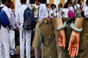 கல்முனை பிரபல பாடசாலையில் மாணவர்களிடம் அங்கசேட்டை: பொது சுகாதார பரிசோதகரை கைது செய்ய வலைவீச்சு