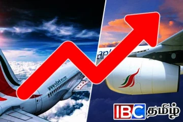 இலங்கை விமானப் போக்குவரத்தில் ஏற்பட்டுள்ள அதிரடி முன்னேற்றம்