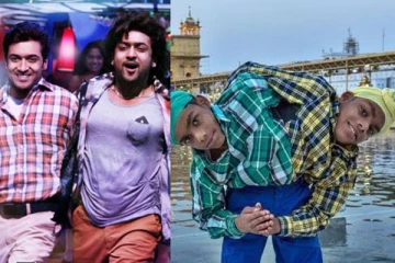 Real Life மாற்றான்.... ஒட்டிப்பிறந்த இரட்டையர்களுக்கு அரசு வேலை!