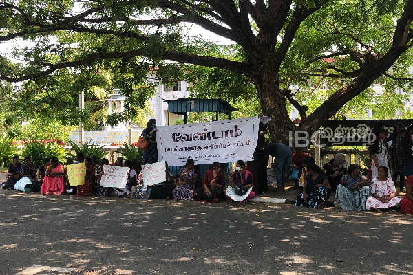 தமிழர் மீதுமட்டுமன்றி சிங்களவர்களையும் பாதிக்கும் புதிய சட்டம் - போராட்டத்தில் மக்கள்! | Trincomalee Protest Ata Against Government Peoples