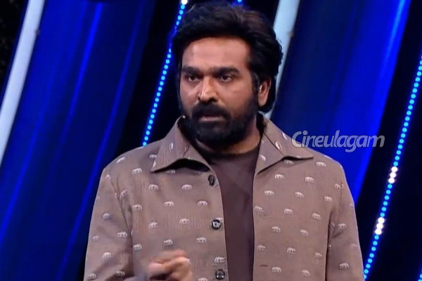 ஜெயிலர் 2 கெஸ்ட் ரோலில் முன்னணி தமிழ் ஹீரோ.. யாரும் எதிர்பார்க்காத ஒருவர் | Vijay Sethupathi Guest Role In Jailer 2