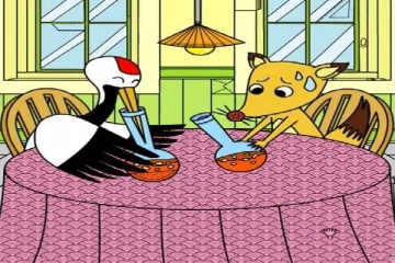 optical illusion: படத்தில் மறைந்துள்ள பென்சிலை கண்டுபிடிக்க முடியுமா?