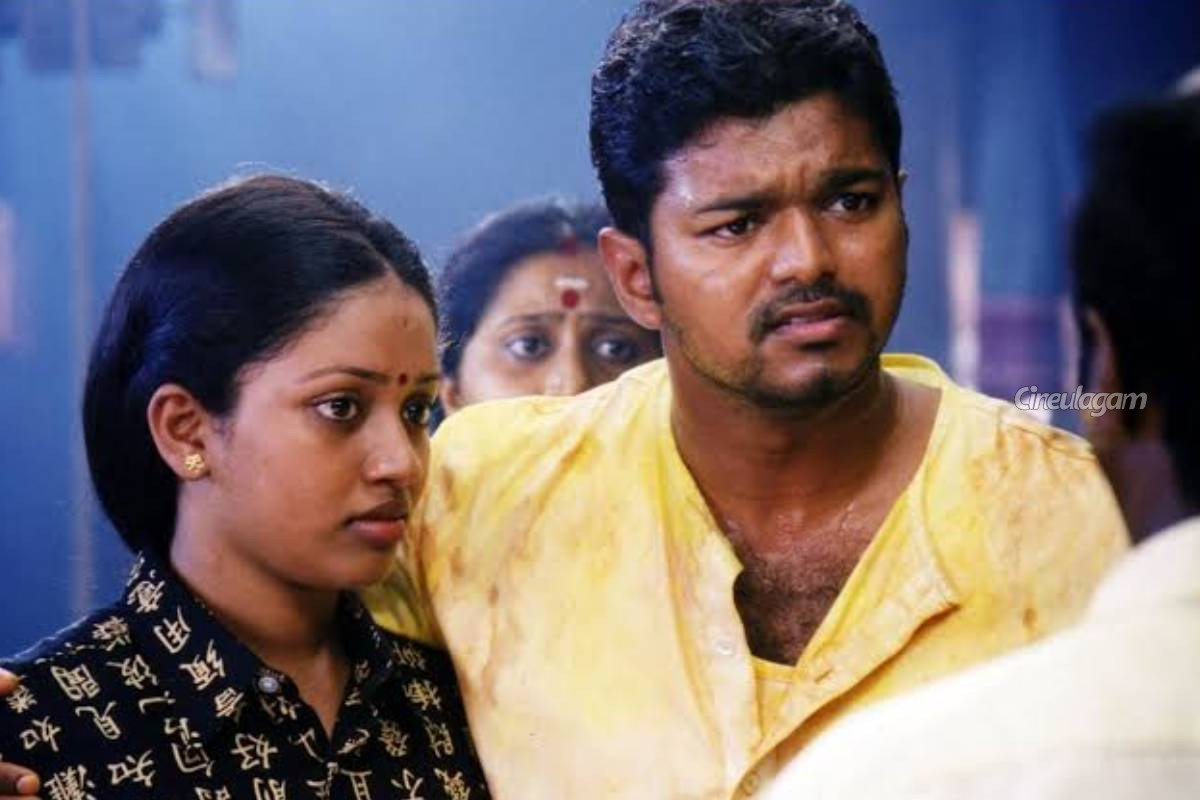இந்த வாரம் சன் டிவியில் ஒளிபரப்பாக போகும் விஜய்யின் சூப்பர் ஹிட் படம்... | This Sunday Vijay Hit Movie In Sun Tv இந்த வாரம் சன் டிவியில் ஒளிபரப்பாக போகும் விஜய்யின் சூப்பர் ஹிட் படம்... | This Sunday Vijay Hit Movie In Sun Tv