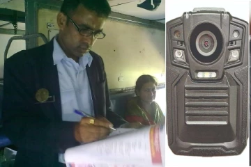 இனி அதுக்கு வாய்ப்பில்லை ராஜா...ரயிலில் டிடிஆர் உடலில் வருகிறது கேமரா..!