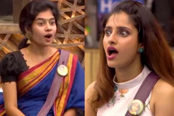 பிக்பாஸ் வைத்த ஆப்பு! வாயை பிளந்த போட்டியாளர்கள்: அப்படியென்ன நடந்திருக்கும்?