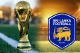 FIFA அமைப்பின் முடிவிற்கு இலங்கை கால்பந்து சம்மேளம் வரறே்பு