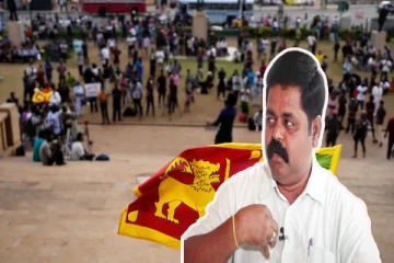 தமிழர்களது உரிமைகளை பறித்து வழங்கப்பட்டதே இலங்கைக்கான சுதந்திரம் - சிவஞானம் சிறீதரன்