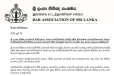 අසිත නිරෝෂණගේ ප්‍රකාශයට නීතිඥ සංගමයෙන් දැඩි ප්‍රතිචාරයක්