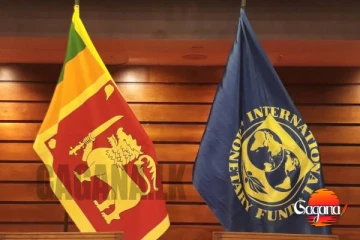 මේ වසරේ බදු අඩුවක් නෑ – IMF රජයට කෙරෙන දැඩි අනතුරු ඇඟවීම