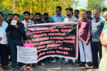 கேப்பாபுலவு மக்களின் பூர்வீக காணிகளை விடுவிக்கக் கோரி 12வது நாளாக தொடரும் போராட்டம்