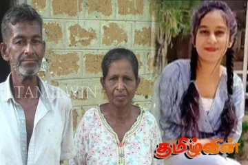 ஜோர்தானில் உயிரிழந்த இலங்கை பெண் - பெற்றோர் விடுக்கும் கோரிக்கை