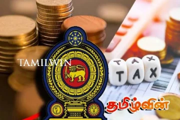 வருமான வரி செலுத்துவோருக்கு முக்கிய அறிவிப்பு