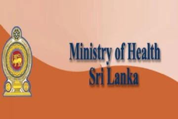 சுகாதார அமைச்சு வெளியிட்ட விசேட அறிவிப்பு