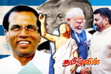 முக்கிய தாக்குதல் தொடர்பில் மைத்திரி பரபரப்பு தகவல்