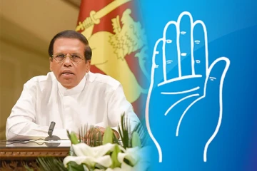 சுதந்திரக் கட்சி தலைமையில் புதிய கூட்டமைப்பு: கொழும்பில் முக்கிய கலந்துரையாடல்