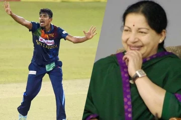 சிக்கலில் இலங்கை கிரிக்கெட் வீரர் மகேஷ் தீக்ஷன! - வைரலாகும் ஜெயலலிதாவின் கடிதம்