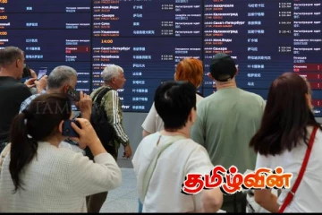 உக்ரைன் ட்ரோன் தாக்குதல்கள்: மூடப்பட்ட மொஸ்கோ விமான நிலையங்கள்