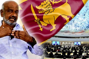 ஜெனிவாவில் இலங்கைக்கு எதிராகப் புதிய பிரேரணை: பிரிட்டன் உறுதி என்கிறார் சித்தார்த்தன்