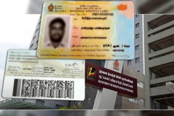 நாளைய சேவைகள்  இடைநிறுத்தம்!