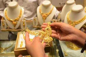 இன்று ஆடி பெருக்கு! தங்கம் வாங்கினால் அதிர்ஷ்டாமாம்: அதிரடியாக குறைந்த தங்கத்தின் விலை