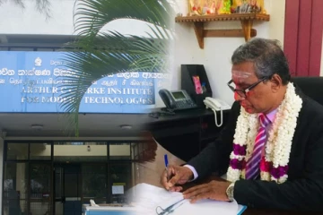 ஆர்தர் சி.கிளார்க் நிறுவனத்தின் ஆளுநர் சபை உறுப்பினராக யாழ்.பல்கலைக்கழக துணைவேந்தர் நியமனம்!