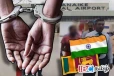 நாடு கடத்தப்பட்ட மூவர் விமான நிலையத்தில் அதிரடியாக கைது!