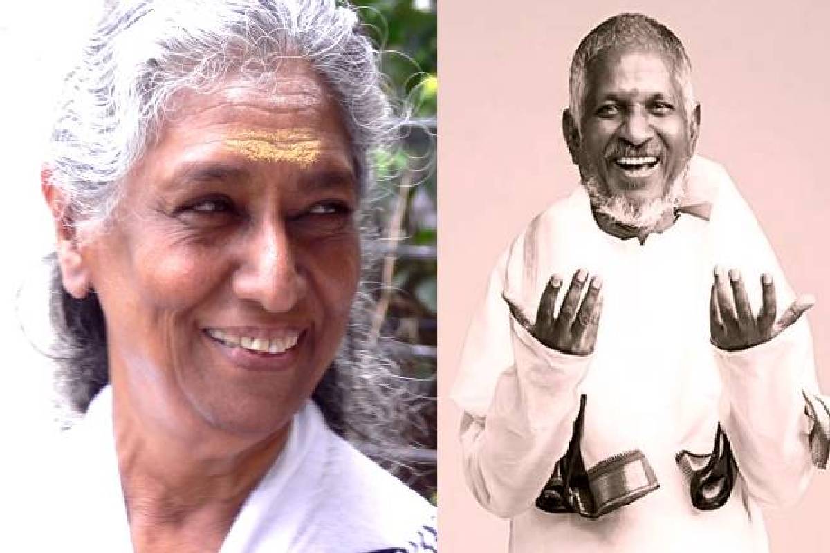 பல துயரங்களைத் தாங்கி இசையில் சாதித்தவர் ஜானகி – இளையராஜா வெளியிட்ட உருக்கமான இரங்கல் | Singer Janaki Death Ilaiyaraaja Mourns Video Viral பல துயரங்களைத் தாங்கி இசையில் சாதித்தவர் ஜானகி – இளையராஜா வெளியிட்ட உருக்கமான இரங்கல் | Singer Janaki Death Ilaiyaraaja Mourns Video Viral