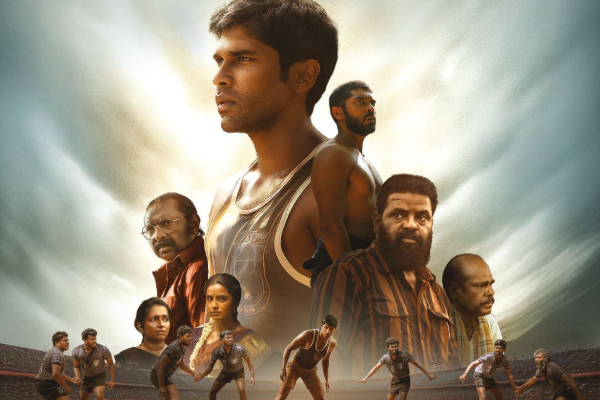 பைசன் காளமாடன் திரைவிமர்சனம் | Bison Movie Review