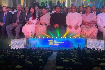 சஜித் பிரேமதாச தலைமையில் கொழும்பில் ஆரம்பமான திட்டமிடல் மாநாடு