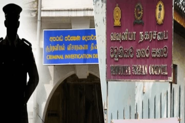 சிஐடி விசாரணைக்கு அழைக்கப்பட்டுள்ள ​வவுனியா மாநகர சபை உறுப்பினர்