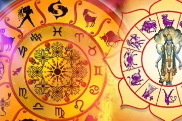 නව අවුරුදු දා රාශි 12 සුබ අසුබ පෙර නිමිති.