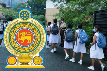 இலங்கையின் கல்வித்துறையில் 3 முக்கிய சீர்திருத்தங்கள் ; அரசாங்கம் அதிரடி தீர்மானம்