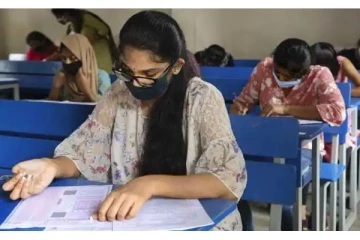 கொரோனாவால் பெற்றோர் உயிரிழந்து இருந்தால் சிஏ தேர்வு எழுத  கட்டணம் கிடையாது