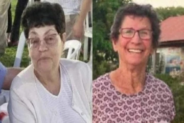 மேலும் இரண்டு பணயக்கைதிகளை விடுவித்தது ஹமாஸ்