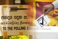 ஆயிரத்தை கடந்துள்ள தேர்தல் முறைப்பாடுகள்
