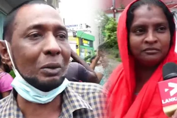 கோட்டாபயவிற்கும் பயமில்லை: அவரின் தந்தைக்கும் பயமில்லை - கடும் ஆத்திரத்தில் மக்கள்