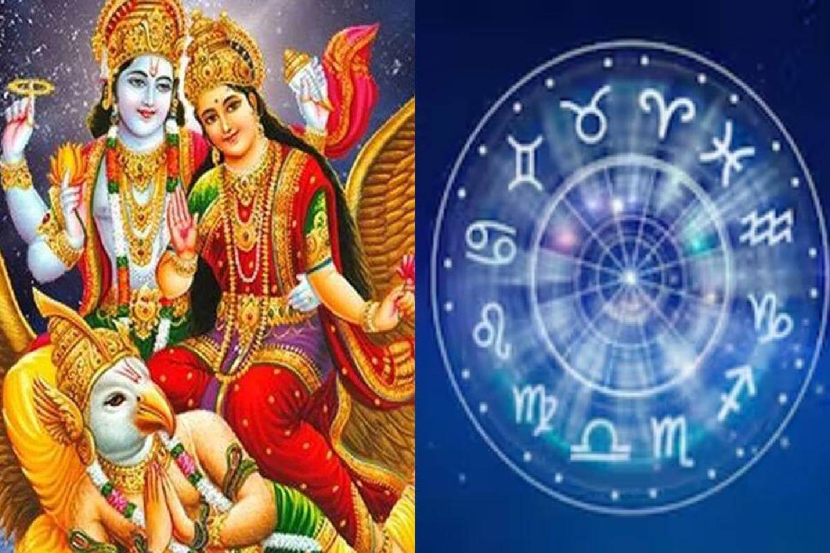 பணத்தை கொட்டி கொடுக்கும் லட்சுமி நாராயண யோகம் - ஜாக்பட் எந்த ராசிகளுக்கு? | Lakshmi Narayana Yogam Mercury Venus Conjunction