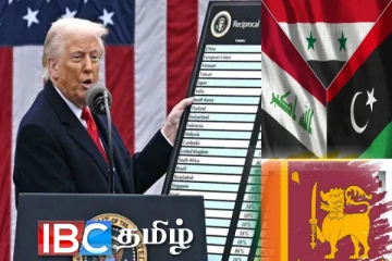 இலங்கை உட்பட மூன்று நாடுகளுக்கான ஒரே வரிவிதிப்பு: எப்படி தேர்வு செய்தார் ட்ரம்ப்