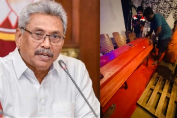 பிறந்தநாளில் கோட்டாபயவுக்கு இறுதிச்சடங்கு - விண்ணதிரும் கோஷங்களுடன் சவப்பெட்டி ஊர்வலம் (படங்கள்)