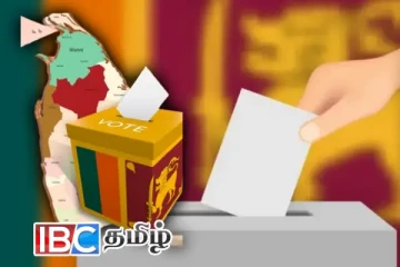 அதிக சுயேட்சைக் குழுக்கள் கட்டுப்பணம் செலுத்திய மாவட்டங்கள்