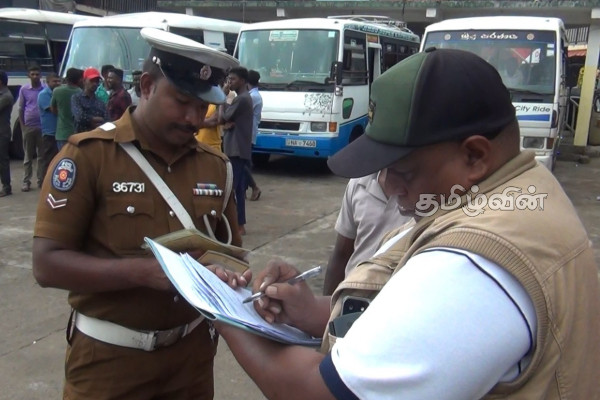 பொகவந்தலாவையில் 20 வாகனங்களுக்கு போக்குவரத்து தடை : எச்சரித்த அதிகாரிகள் | Temporary Ban On 20 Vehicles Unfit For Traffic