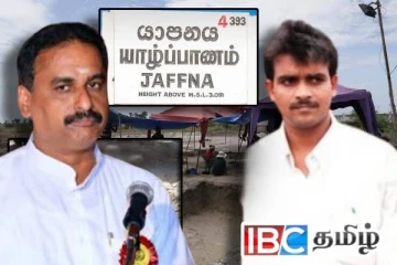 சூடுபிடிக்கும் செம்மணி விவகாரம் : மறைக்கப்பட்ட உண்மைகளை அம்பலப்படுத்திய சோமரத்ன