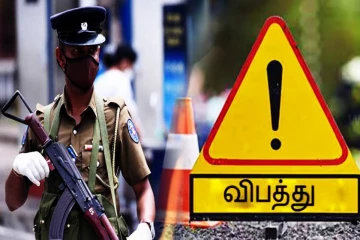 மொனராகலை எம்பிலிப்பிட்டிய வீதியில் பேருந்துடன் லொறி மோதியதில் விபத்து