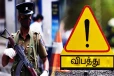 மொனராகலை எம்பிலிப்பிட்டிய வீதியில் பேருந்துடன் லொறி மோதியதில் விபத்து