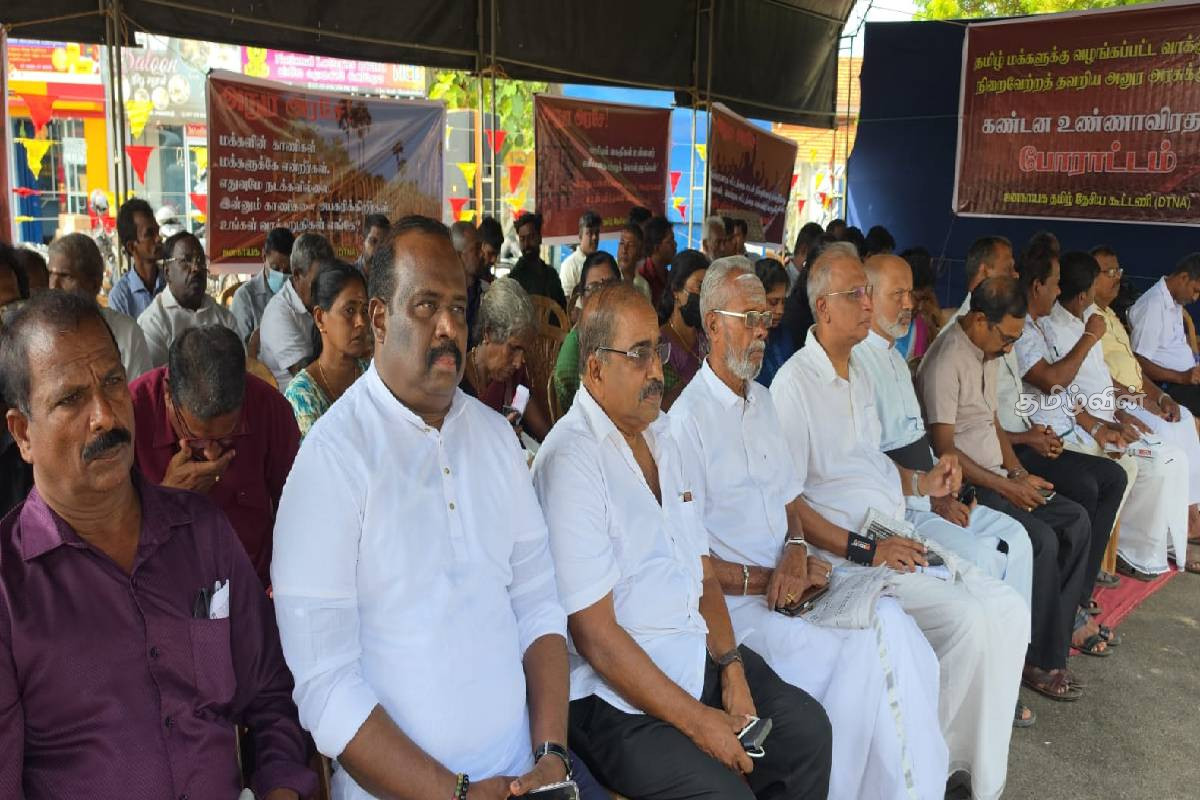 அநுர அரசுக்கு எதிராக போராட்டத்தில் குதித்த சாவகச்சேரி மக்கள் - களத்தில் தமிழ் தலைவர்கள் | Protest Against Anura Government In Chavakachcheri