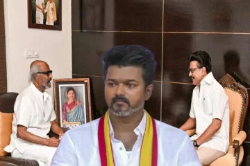 ஸ்டாலின் - ரஜினி சந்திப்புக்கு பின்னர் தமிழக அரசியலில் மாறிய காட்சிகள்